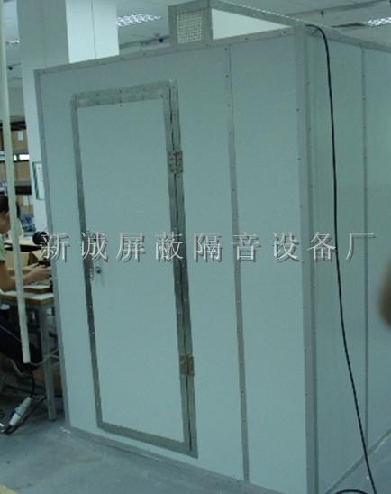 供应丽水隔音房静音房噪音房消音房静音检测房